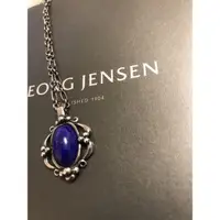 在飛比找蝦皮購物優惠-Georg jensen 喬治傑生1989青金石項鍊；售出不