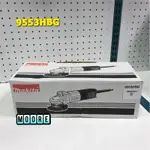 MAKITA 牧田 9553HBG 電動平面砂輪機 100MM 4吋 電動 研磨機 手持砂輪機 砂輪機 110V