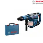 【含稅店】BOSCH博世 GBH 18V-45C 18V 雙渦輪鋰電免碳刷五溝免出力鎚鑽 附藍牙模組 GCY42 電鑽