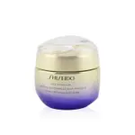 資生堂 SHISEIDO - 豐盈活膚緊膚霜 50ML/1.7OZ