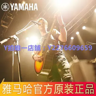 烏克麗麗 YAMAHA雅馬哈吉他A1R AC3R A5R民謠電箱全單吉他單板指彈日產A3R