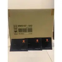 在飛比找蝦皮購物優惠-(收藏級) 3隻全新運輸箱未拆 Hot Toys MMS19