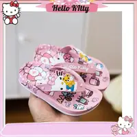 在飛比找蝦皮購物優惠-hellokitty公主女童夾腳拖  新款兒童拖鞋 女孩透氣