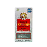 在飛比找蝦皮購物優惠-{京都念慈菴}清潤無糖枇杷膏198g *雯子館*