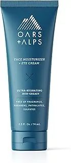 Natural Face Moisturiser and Eye Cream, Hydrates Skin with Shea Butter and Jojoba Oil, Anti Ageing, Vegan and Gluten Free
