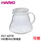 HARIO V60雲朵咖啡壺 600ml XGS-60TW 雲朵狀波浪瓶身 2-5杯 可搭配V60系列濾杯使用