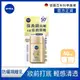 【NIVEA 妮維雅】三重防曬露-保濕/控油 40ml(臉部防曬PRO/防曬乳/海洋友善)