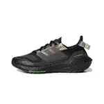 <MXX> 100%公司貨 ADIDAS ULTRABOOST 22 黑 襪套 網布 跑鞋 馬牌底 GX8028 男鞋