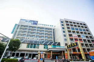 城市便捷酒店(東莞大朗大井頭地鐵站店)City Comfort Inn (Dongguan Dalang Dajingtou Metro Station)