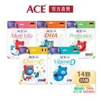 在飛比找momo購物網優惠-【ACE】Superkids德國機能Q軟糖任選2入組(維他命