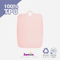 在飛比找蝦皮商城優惠-［Zaniin］TPU 刻度方形砧板（莫蘭迪色系－粉）-10