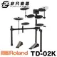 【非凡樂器】ROLAND TD-02K 電子鼓 /含鼓椅、鼓棒、踏板/公司貨保固