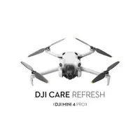 在飛比找森森購物網優惠-DJI Care 隨心換 1 年版（DJI Mini 4 P