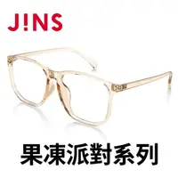 在飛比找momo購物網優惠-【JINS】果凍派對膠框眼鏡(ALRF16S028)