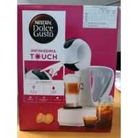 在飛比找蝦皮購物優惠-NESCAFE 雀巢 Dolce Gusto 多趣 酷思 膠