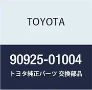 Toyota (Toyota) Genuine Parts Vacuum Transmitter Computing Valve No.1 Town/Master Ace Van Wagon Part Number 90925-01004