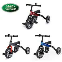 在飛比找蝦皮商城優惠-英國Land Rover二合一兒童折疊滑步/三輪車-三色可選