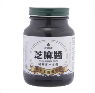 芝福鄉黑芝麻醬大罐-600g (7.2折)
