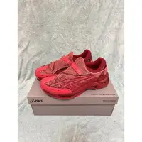 在飛比找蝦皮購物優惠-Asics Gel-Kiril2 Red By kiko k