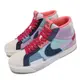 Nike 滑板鞋 SB Zoom Blazer Mid PRM 男鞋 藍 紫 異材質拼接 休閒鞋 中筒 DA8854-500