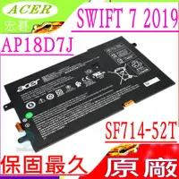 在飛比找蝦皮購物優惠-ACER AP18D7J 電池 (原廠) 宏碁 Swift 