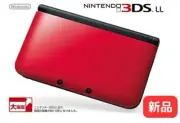 New Nintendo 3DS LL Metallic Red Console Stylus Working Tested Japanese ver