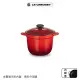 【Le Creuset】萬用窈窕琺瑯鑄鐵鍋 18(櫻桃紅)