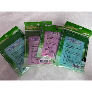 澳洲NATM精油香皂 🌟單科包裝🌟 200g