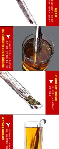 不銹鋼創意煙斗造型泡茶器茶包濾茶器茶隔家居實用掛杯新茶具