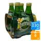 法國沛綠雅Perrier氣泡礦泉水生薑萊姆330ML x4入【愛買】