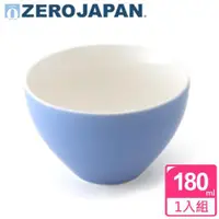 在飛比找ETMall東森購物網優惠-【ZERO JAPAN】典藏之星杯180cc 藍莓牛奶