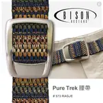 BISON DESIGNS™ PURE TREK 腰帶#573 RAGJE