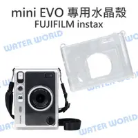 在飛比找樂天市場購物網優惠-Fujifilm 富士 mini EVO 拍立得 INSTA