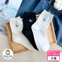 在飛比找momo購物網優惠-【哈囉喬伊】韓國襪子 迷尼小圖鯨魚中筒襪 女襪 A498(正