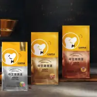 在飛比找momo購物網優惠-【cama cafe】尋豆師精選咖啡豆 3種口味可選(中焙堅