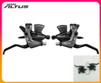 在飛比找露天拍賣優惠-北投騎樂●公司貨●SHIMANO ALTUS ST-M370