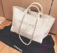 在飛比找Yahoo!奇摩拍賣優惠-二手精品 Chanel/香奈兒 大號 沙灘包 logo帆布購