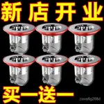 滿額免運📢傢用磁吸地漏芯防蟲地漏防臭味神器厠所衛生間下水道除臭地漏蓋