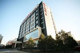 太原中北酒店Zhongbei Hotel