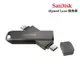 SanDisk iXpand Luxe iPhone / iPad 適用 64G/128G/256G 廠商直送