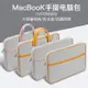 電腦包聯想小新pro13電腦包air14華為matebook女13.3寸macbook