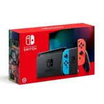 NINTENDO SWITCH 主機 破解版 已破解 SWITCH主機 【 動物森友會限定】+送紅藍把手+送健身環