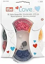 Prym Love Snaps Mini 6 Colors Box + Tool Set 72 pcs, Multi, One Size
