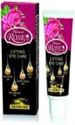 Natural Rose LIFTING EYE CARE OILS OF LIFE ARGAN,ROSE, SHEA&GRAPE SEED OILS 25ml
