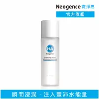 在飛比找momo購物網優惠-【Neogence 霓淨思】玻尿酸浸潤精華化妝水150ml