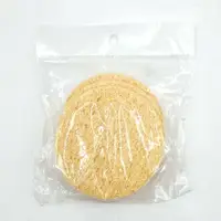 在飛比找樂天市場購物網優惠-附發票✅ 天然木漿洗臉海綿 海綿 美容乙丙級檢定 3入裝 洗