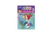 3pc Crown Disney Princess Frame Tray Kids Children's Jigsaw Puzzle Set 3yrs+