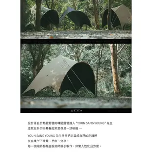 HELLOS 卡特萊特庇護所 BUTTERFLY TARP 哈比天幕 露營帳篷 車露車尾帳 客廳帳 炊事帳