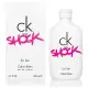 【Calvin Klein】CK one SHOCK 女性淡香水(200ml)