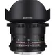 Samyang鏡頭專賣店: 14mm/T3.1 ED ASPH超廣角 for Canon EOS(微電影 鏡頭 5D 5D2 5D3 6D 7D 1D4) (2個月保固)